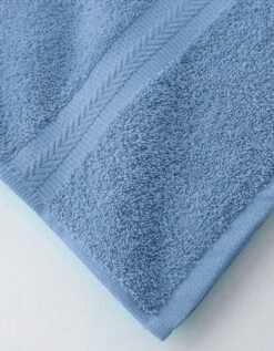 Eponge Unie 420 G/m2 Confort Moelleux -Maison Douceur Promos Magasin 300711 C25 zoom detailRFP